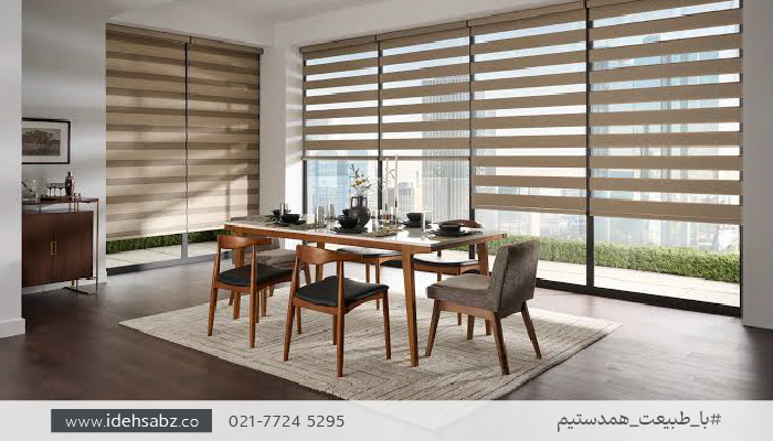 استفاده از پرده ترند 2026 در دکوراسیون داخلی 